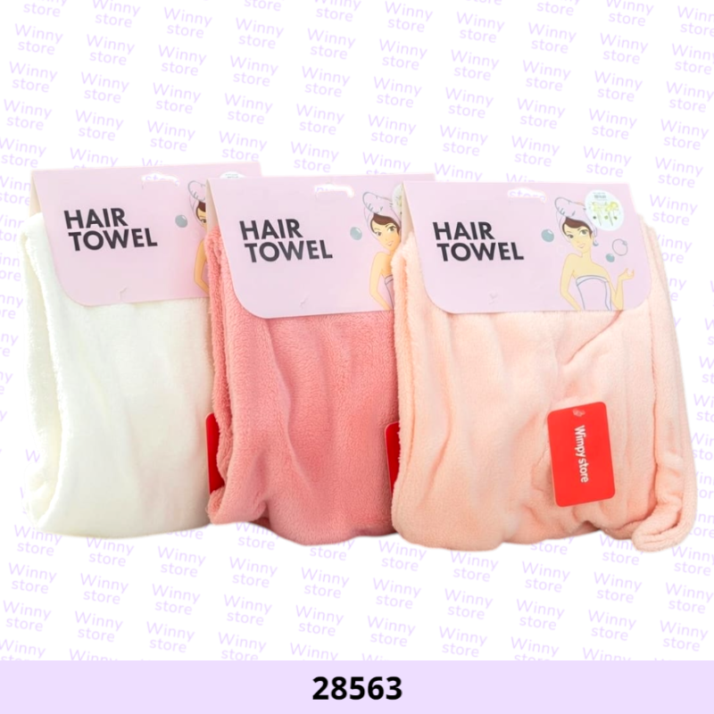 مناشف ملون 28563