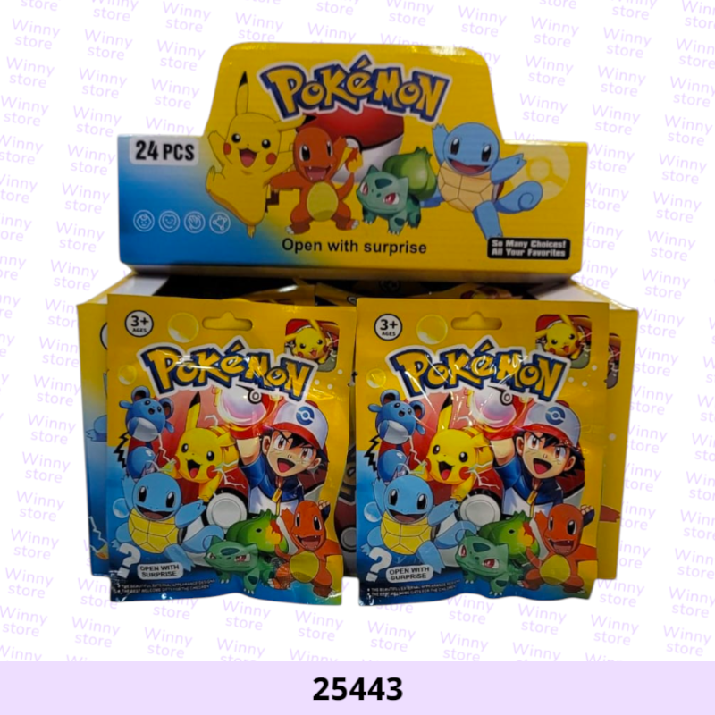 العاب توزيعات بيكاتشو 25443