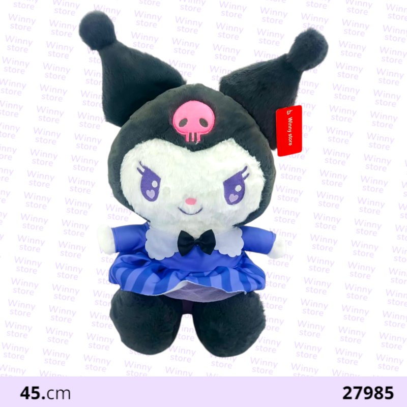 دمى شخصيه كرومي 27985