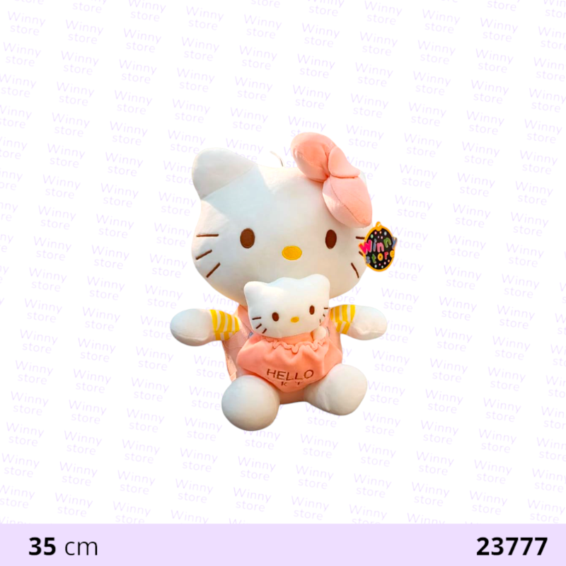 هيلوكيتي 23777