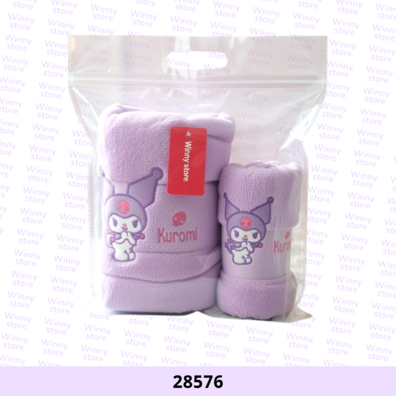 مناشف كرومي 28576