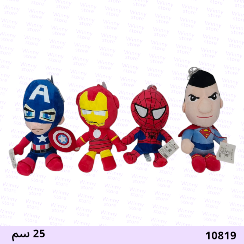 شخصيات الابطال 10819