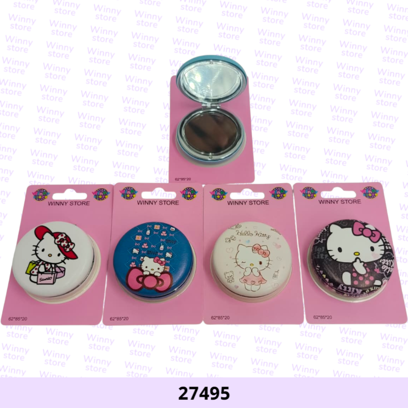 مرايات هلوكاتي 27495