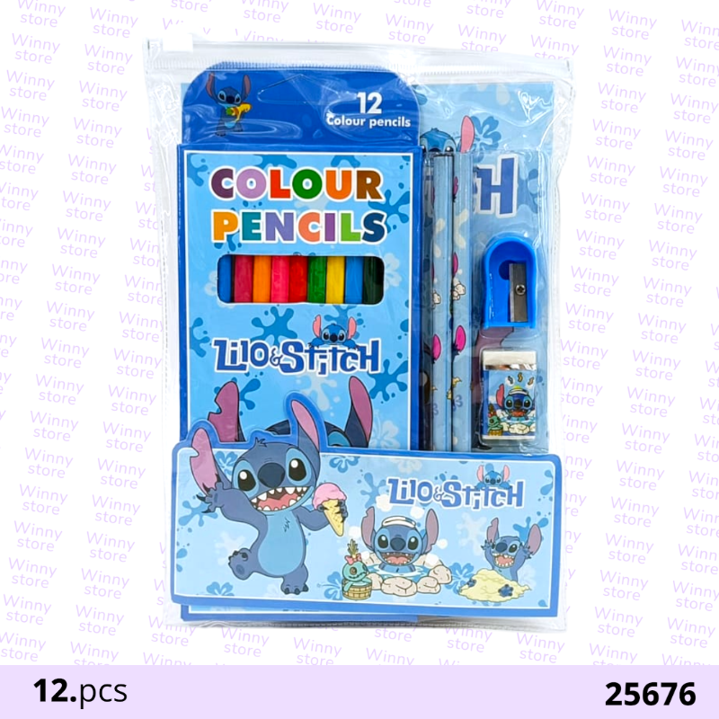 اطقم اللوان ستيتش 25676