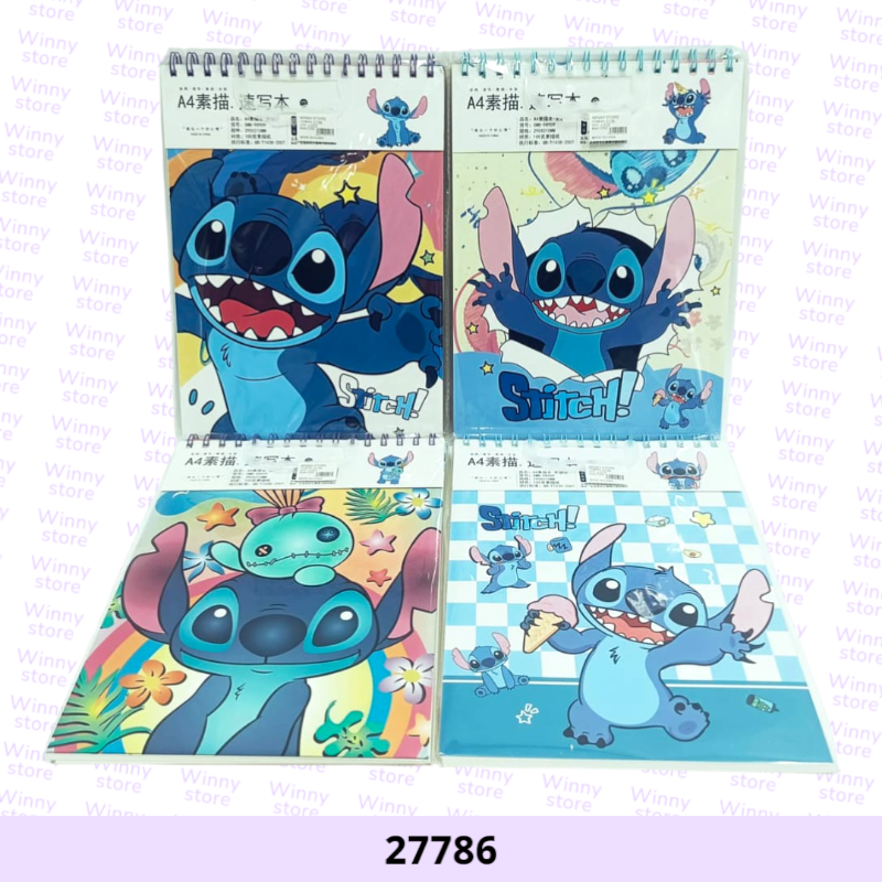 كراسة رسم ستيتش 27786