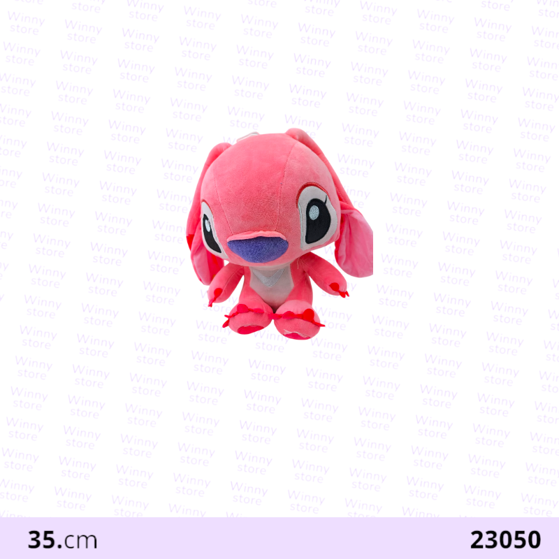 انجل 23050A