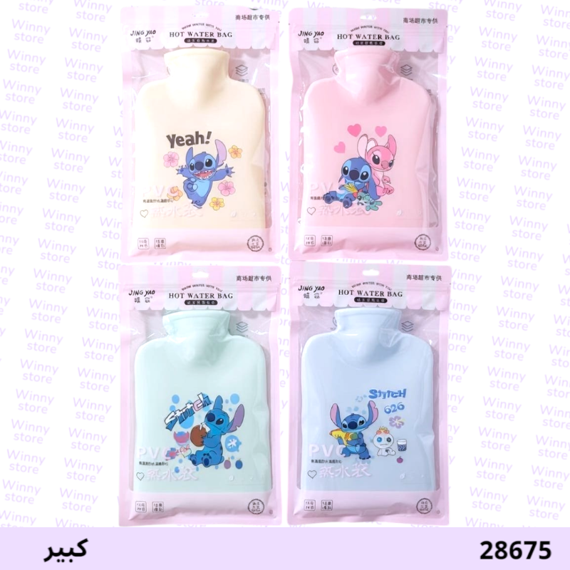 كمادات ستيتش و انجل كبير 28675