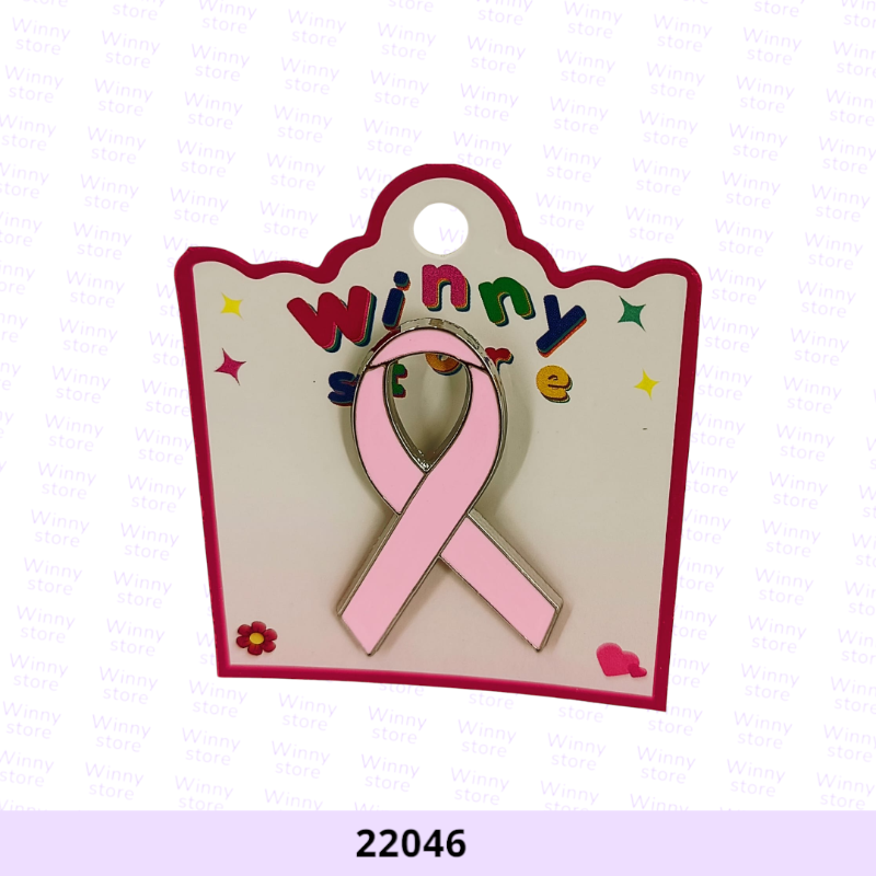 بروشات خاصة 22046