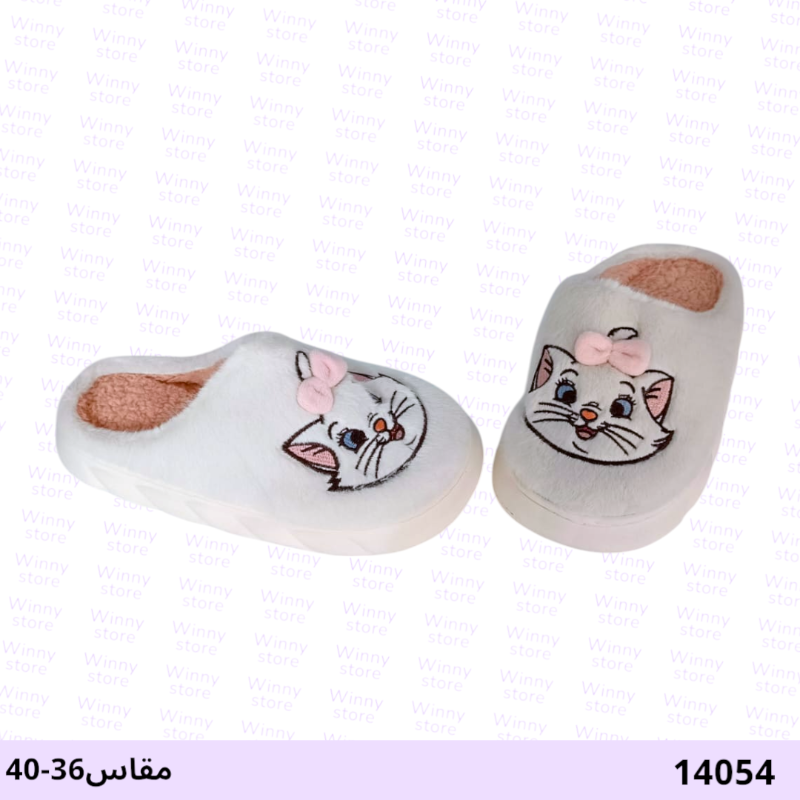 سيلبرات قطة 14054