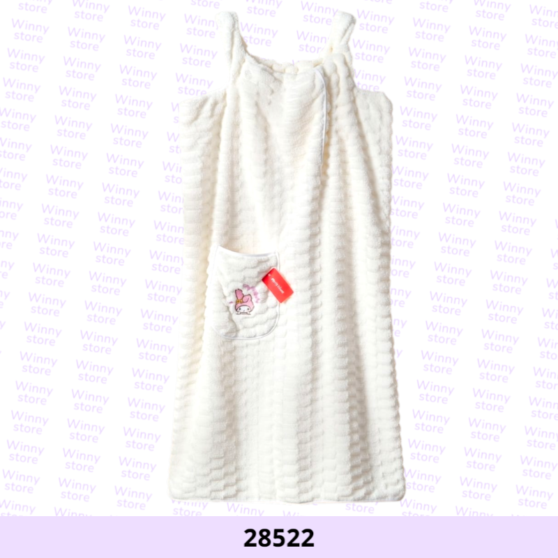 مناشف بناتي ميلودي 28522