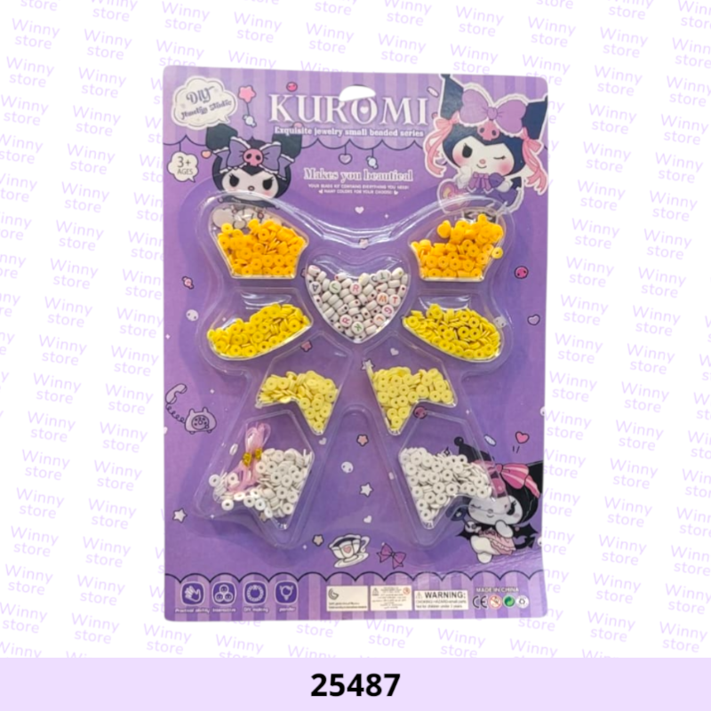 العاب خرز كرومي 25487