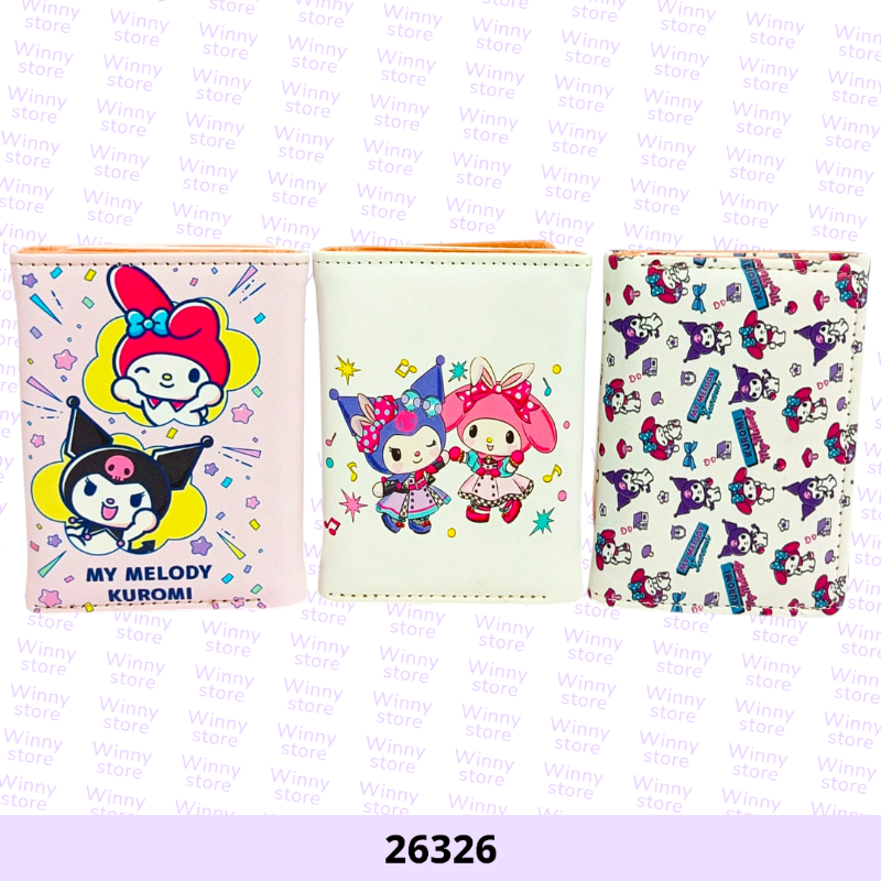 محافظ شخصيات منوعه 26326