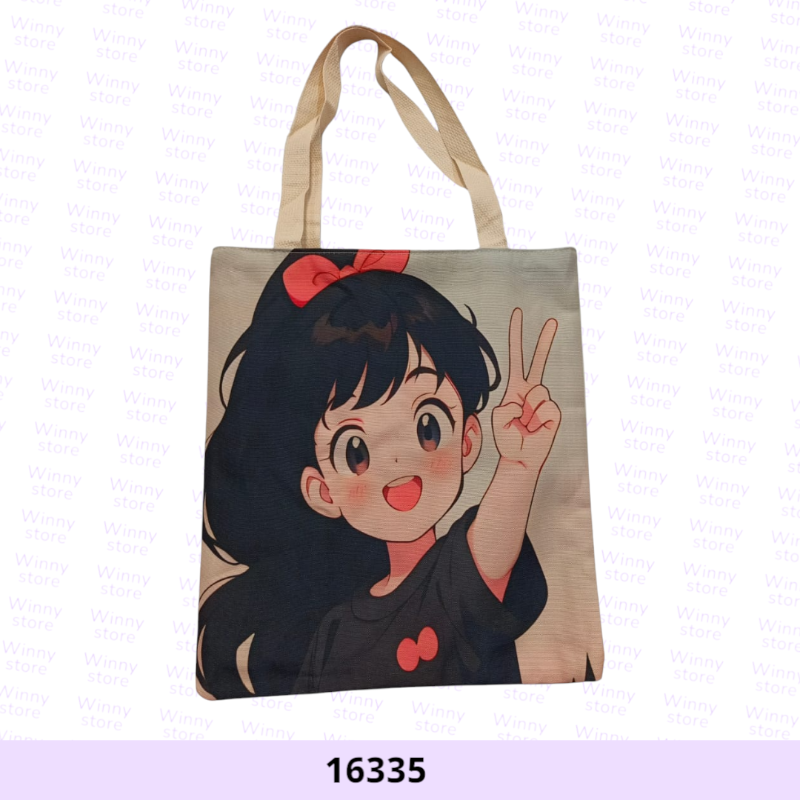 شنطة البنوتة 16335