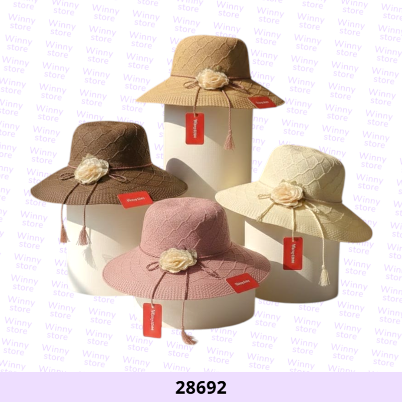 قبعة شمس نسائي 28692
