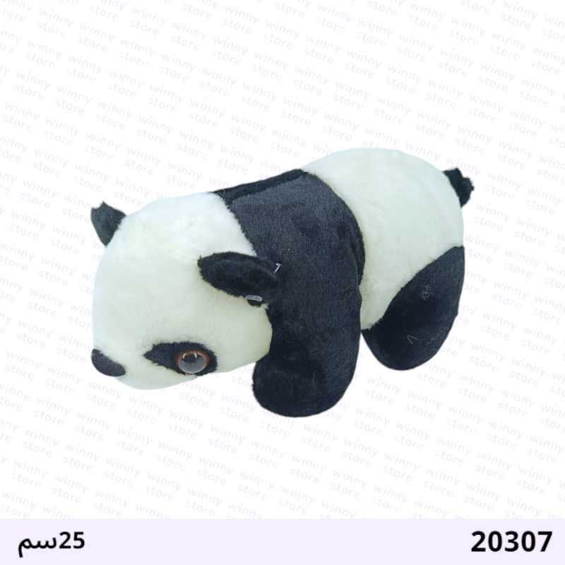دمية الباندا 20307