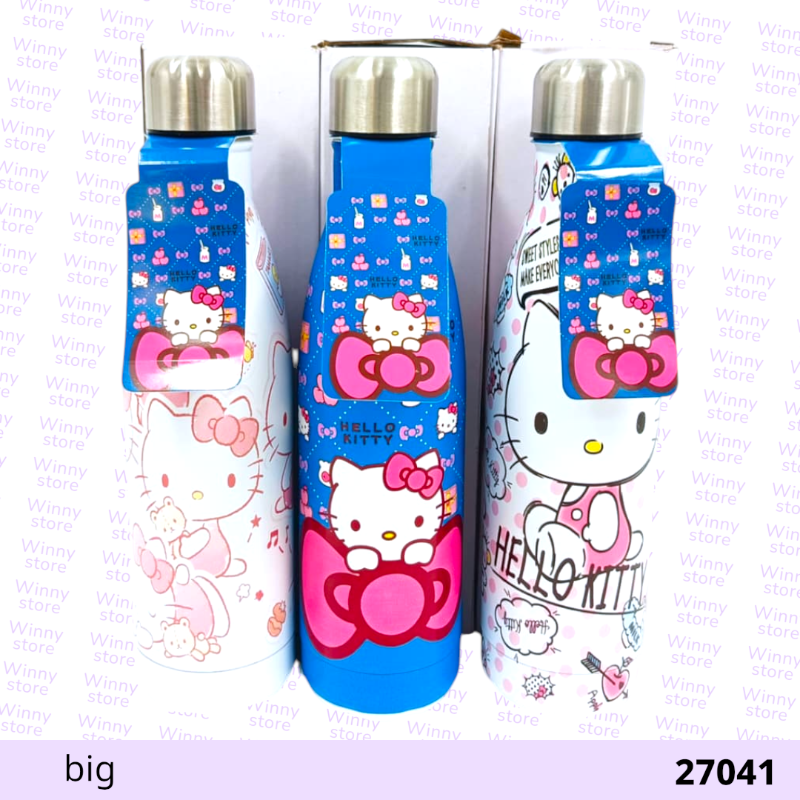 حافظات حراره هلوكاتي كبير 27041