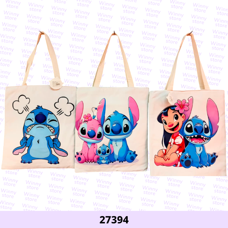 شناط توت باج ستيتش 27394