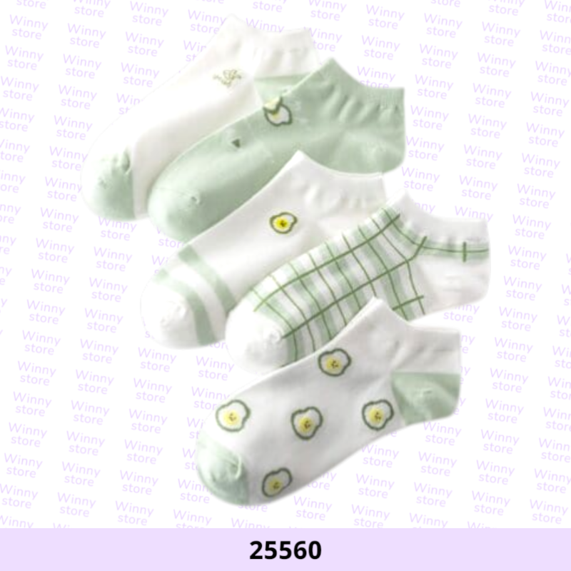 شراريب 25560