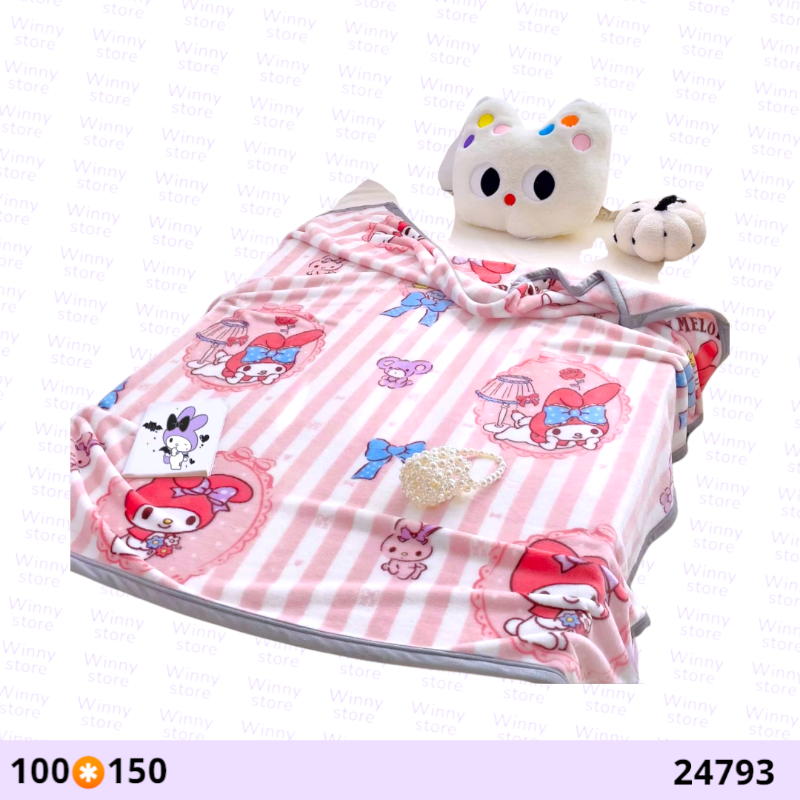 بطانيات ميلودي صغير24793