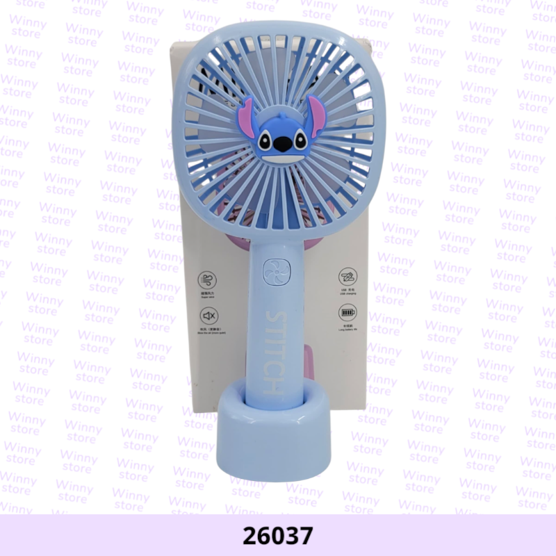 مروحيات ستيتش 26037