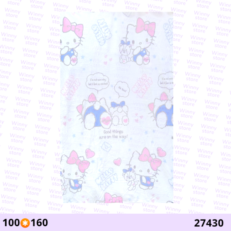 بطانيات ميلودي 27430