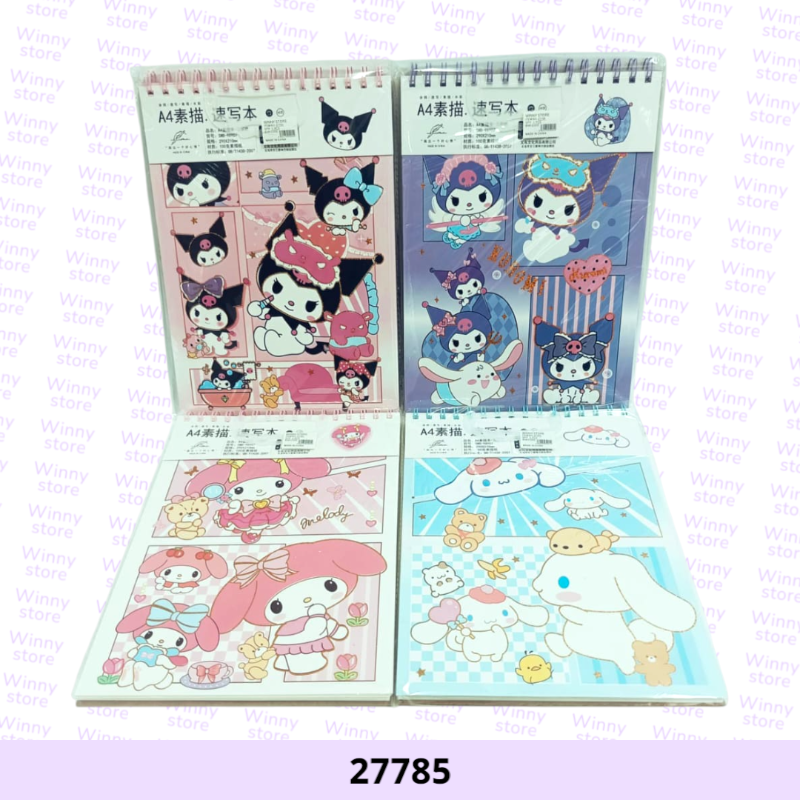 كراسة رسم شخصيات منوعه 27785