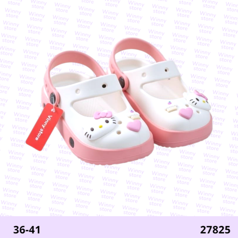 سليبرات هلوكاتي 27825