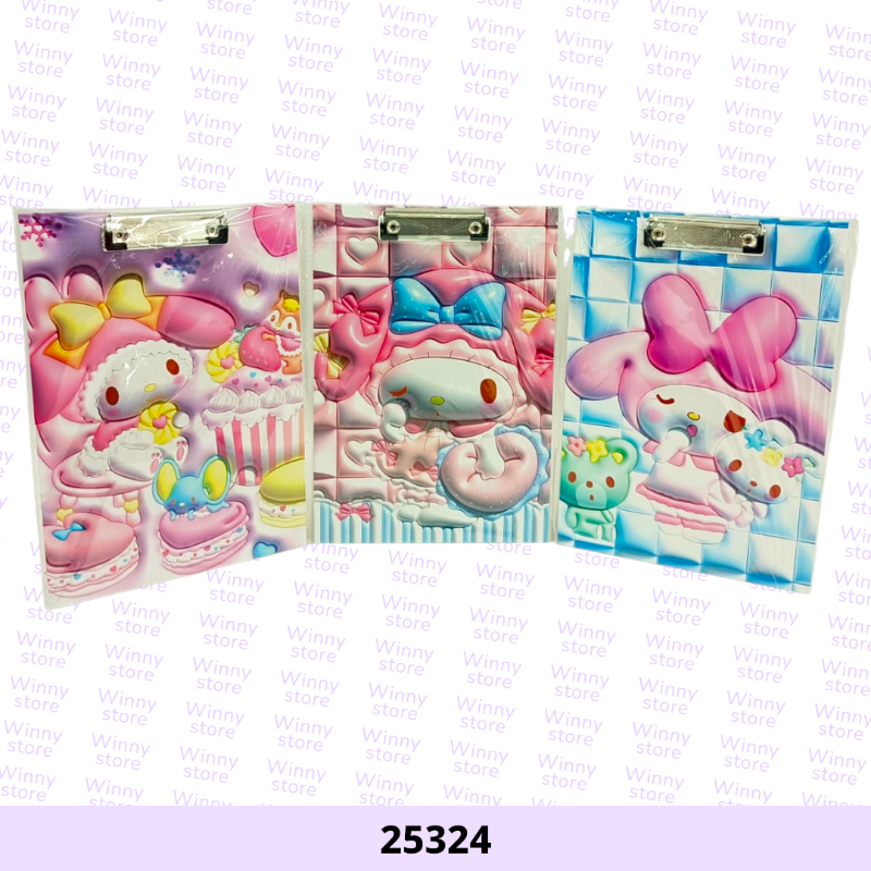 مساند ميلودي 25324