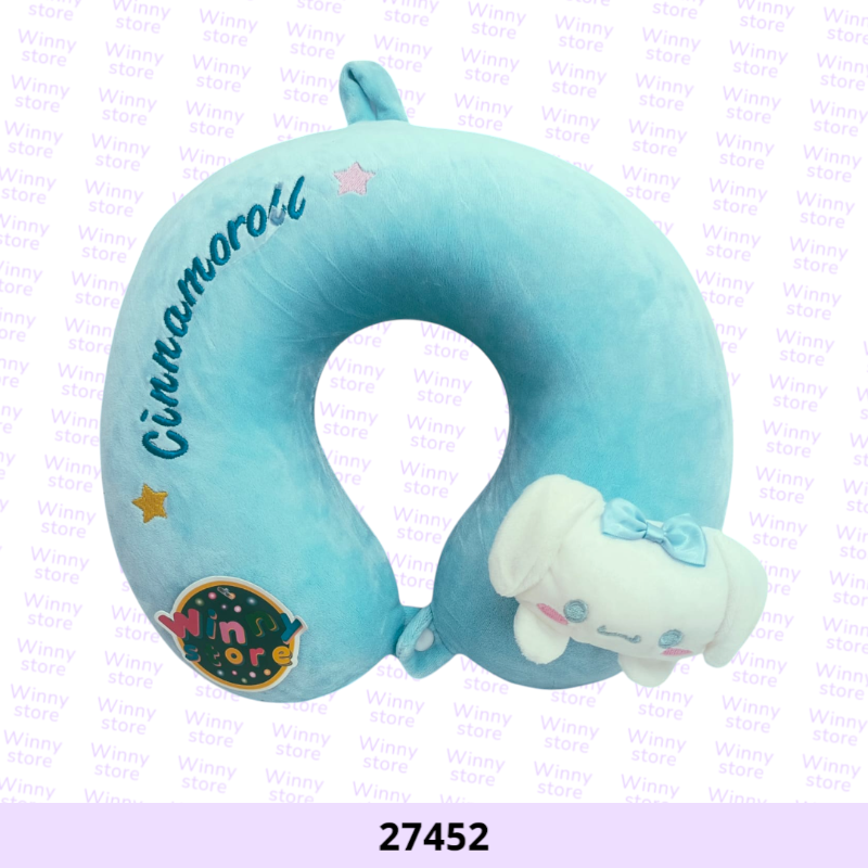 مخدات رقبه سينميرول 27452