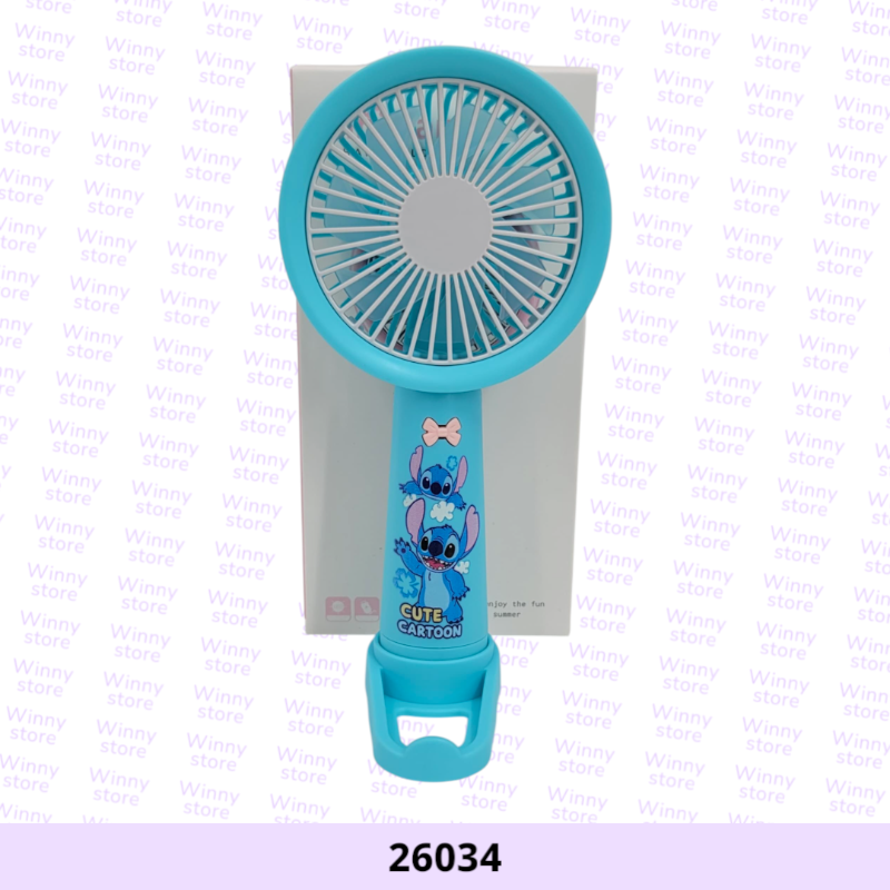 مروحيات ستيتش 26034