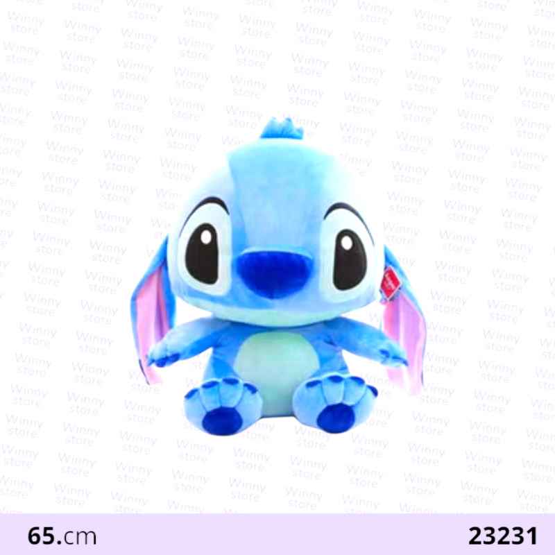 ستتش ازرق23231