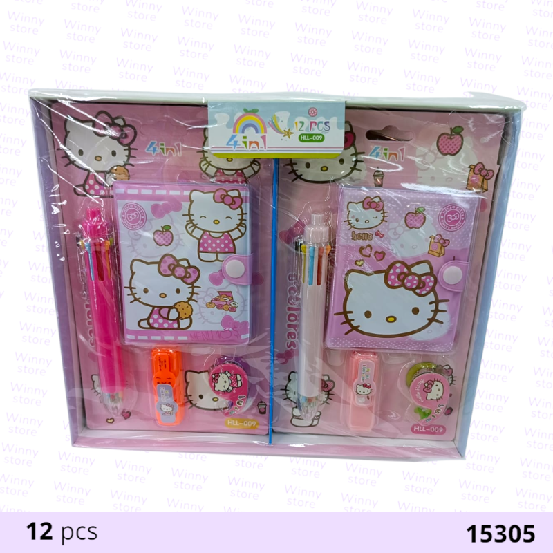 طقوم هيلوكيتي 22355