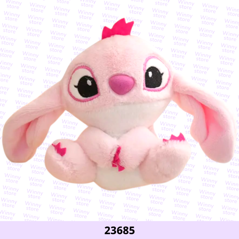 توزيعات انجل 23685