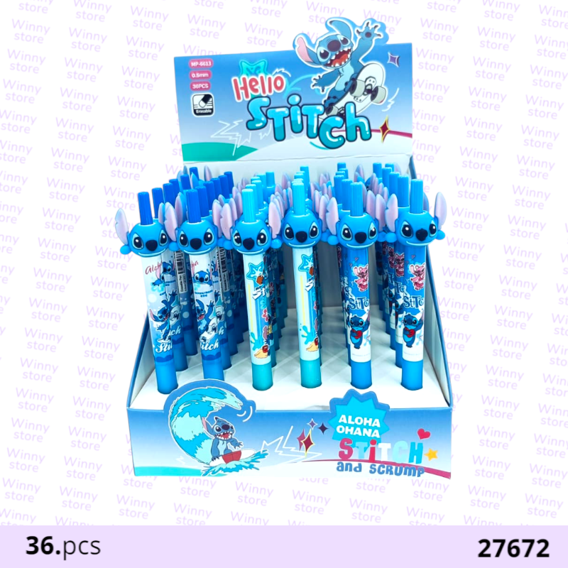 اقلام ستيتش 27672