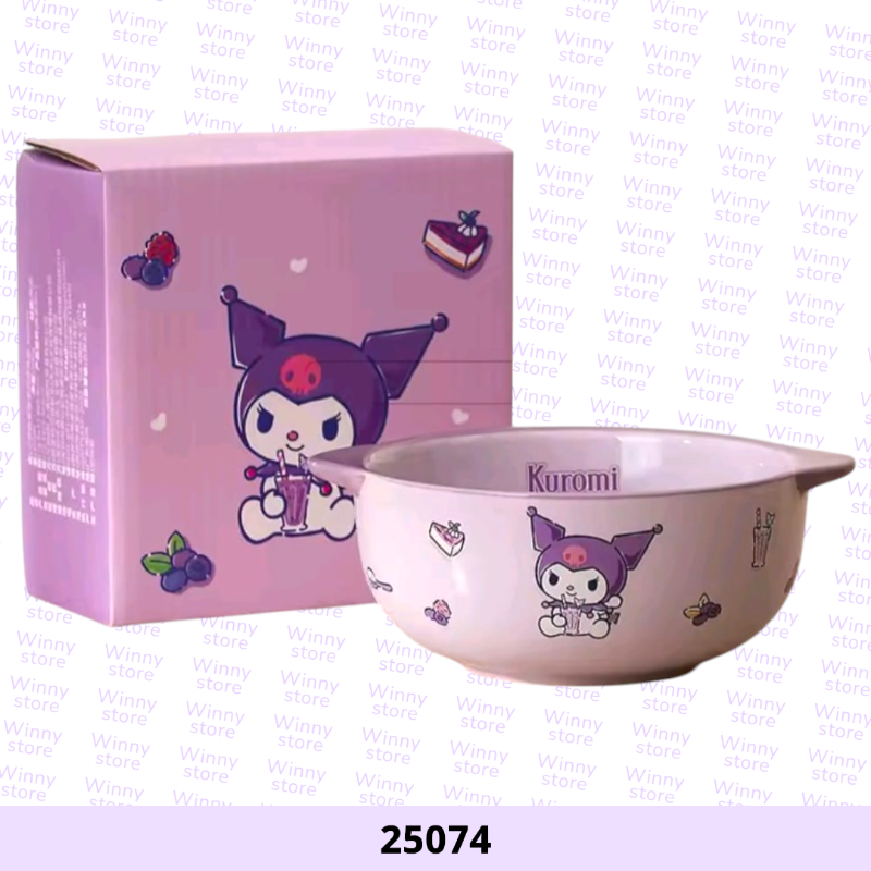 صحون كرومي 25047