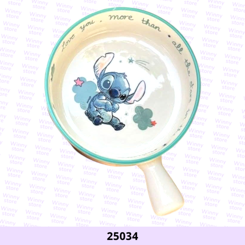 قلايه ستيتش 25034