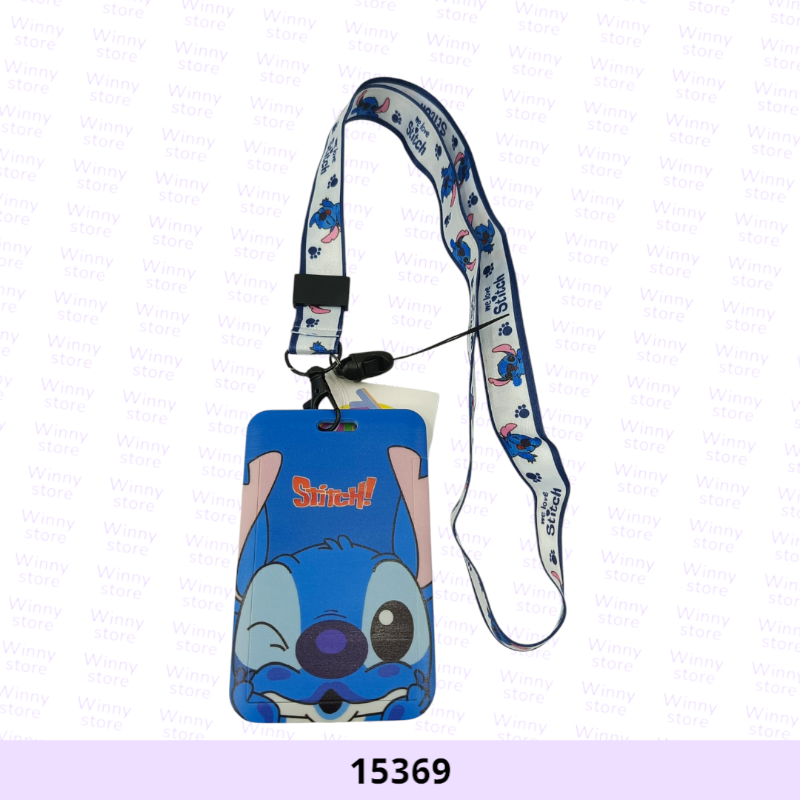 كروت بطائق ستتش 15369