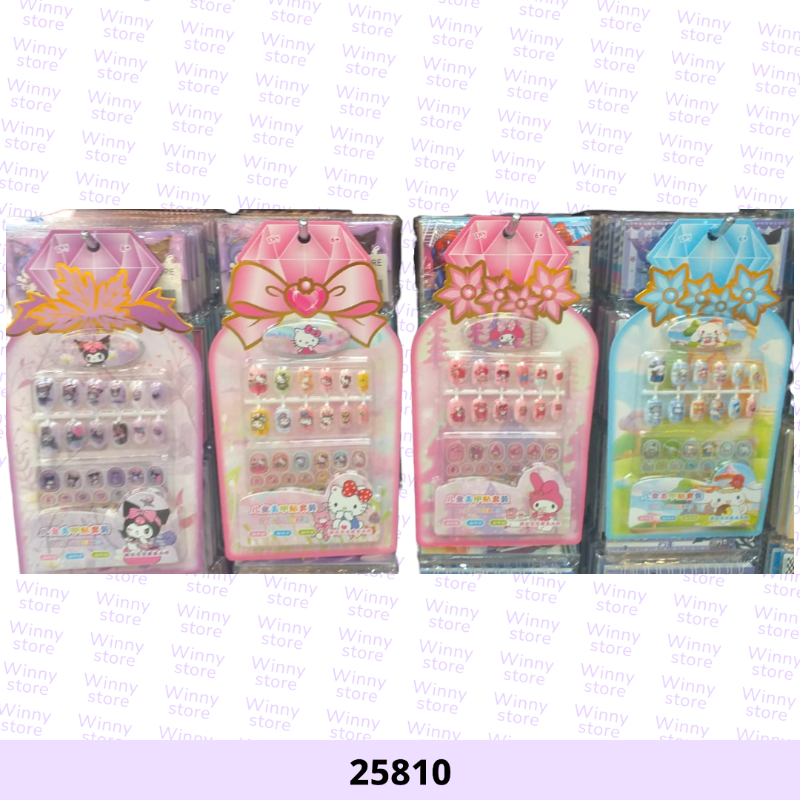 اظافر شخصيات منوعه 25810