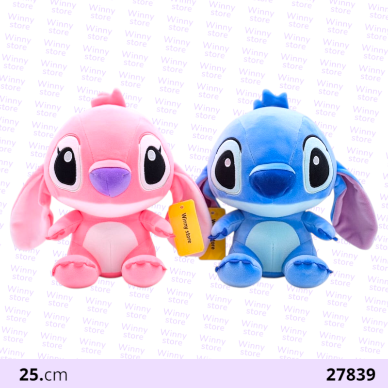 دمى شخصيه ستيتش و انجل 27839