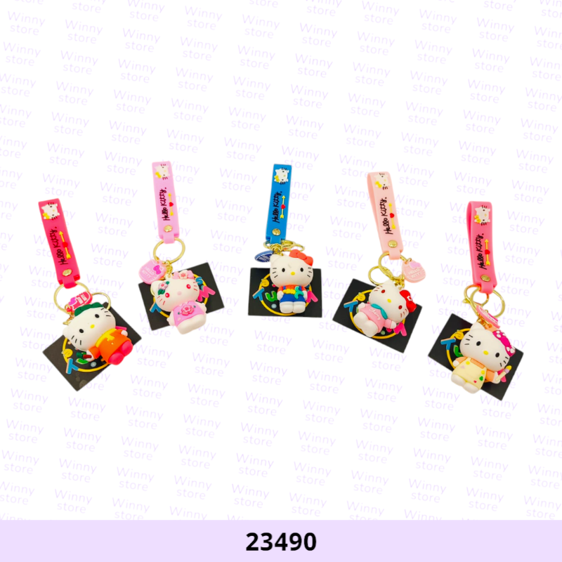 ميداليات هيلوكاتي 23490