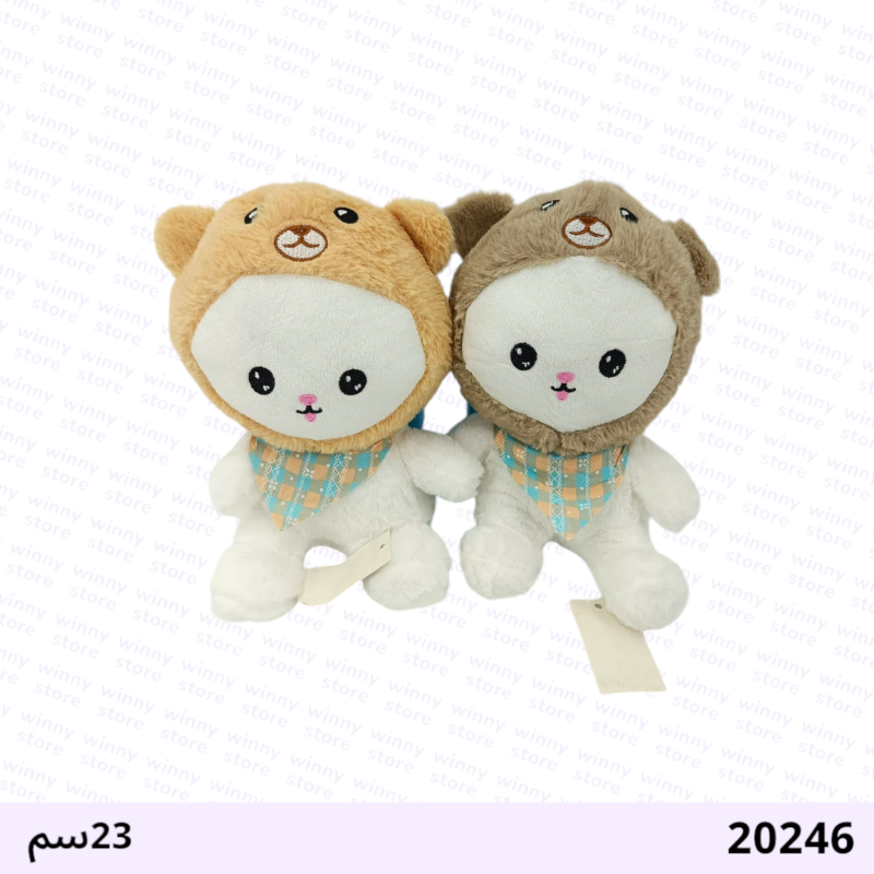 دمية كرومي 20246