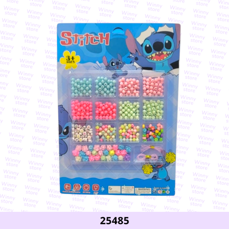 العاب خرز ستيتش 25485