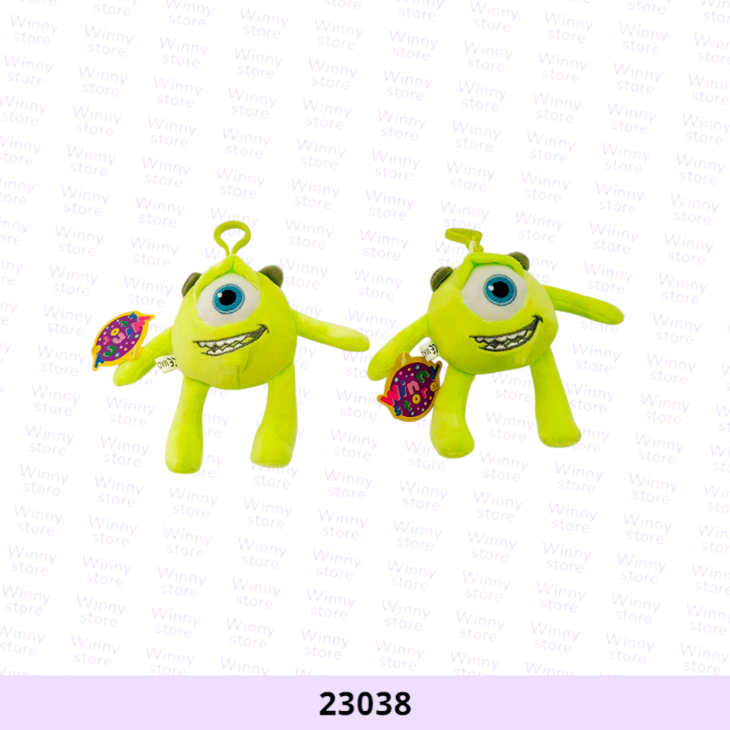 توزيعات مارد 23038