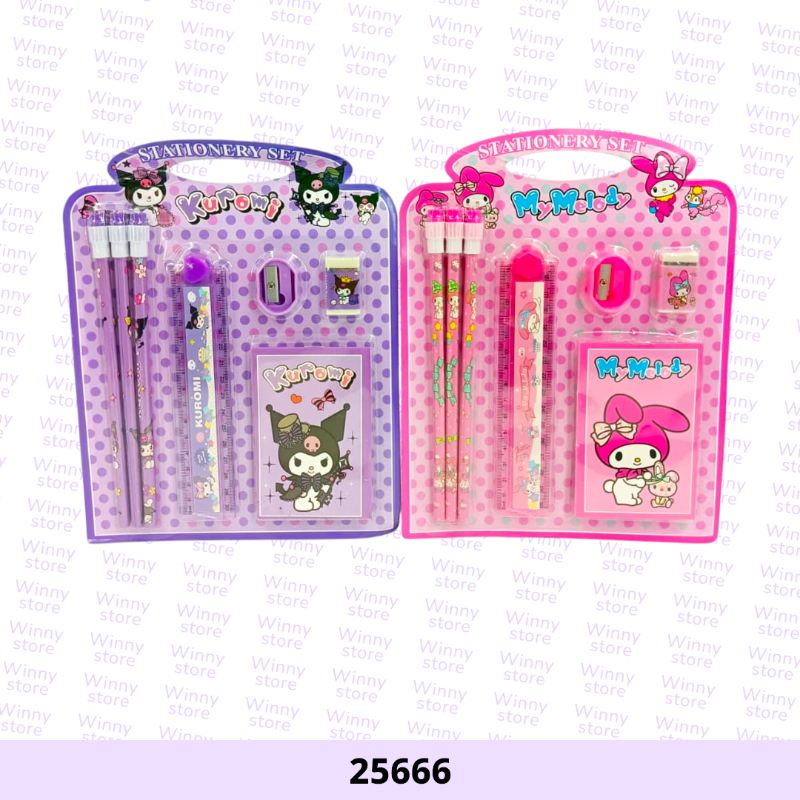 اطقم هداياء كرومي وميلودي 25666