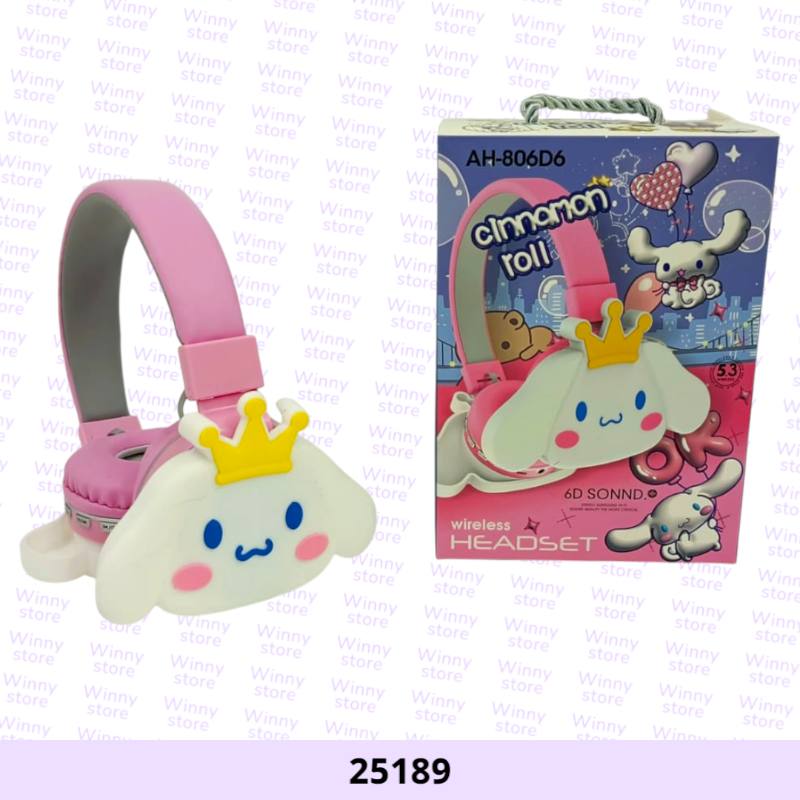 سماعات سينميرول 25189