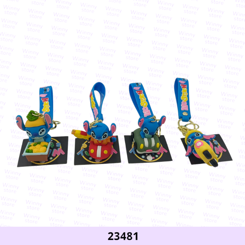 ميداليات ستتش 23481