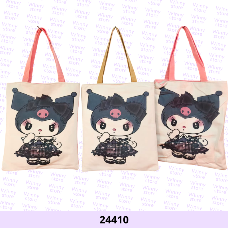 شناط توت باج 24410