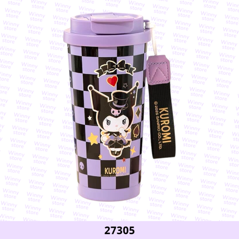 حافظات حراره كرومي 27305