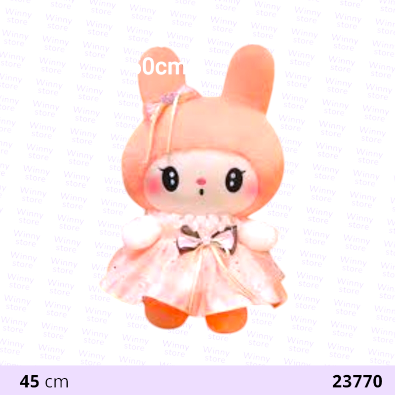 ميلودي(45 سم) 23770