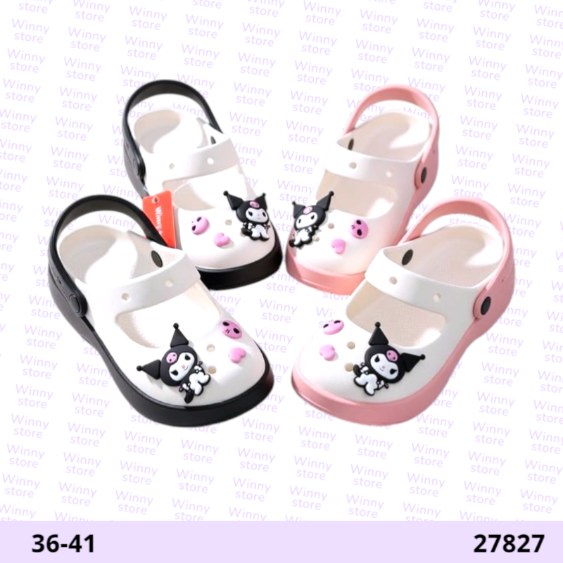 سليبرات كرومي 27827